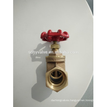 3/4 inch stem bronze gate valve price with most hot design